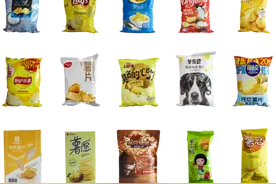 注意！多家知名品牌薯片被检出含致癌物！快看有你正在吃的牌子吗？图片
