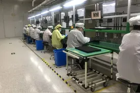 北京医疗器械“代工”模式首证落地经开区图片