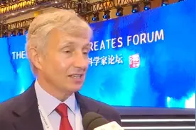 世界顶尖科学家论坛丨科学无国界！多名专家呼吁加强国际化合作图片