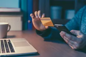 转账写错收款人，钱还能要回来吗？图片