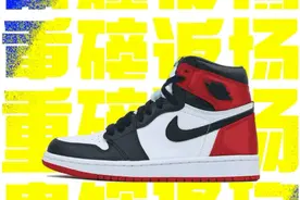 NIKE APP 疯狂补货！黑红 AJ1、闪电 AJ3 回归！连续 11 天都是狠鞋图片