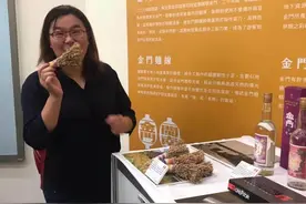 今天又有人要送苏贞昌扫帚，“金门特制迷你版”图片