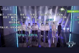 英雄联盟S10落幕，B站UP主创作稿件播放量超20亿图片