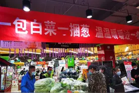 “一包白菜一捆葱，温温暖暖过一冬”北京冬储菜大量上市图片
