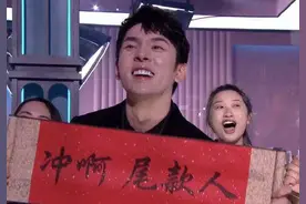 “白天打工人，晚上尾款人”，是种什么心态？图片