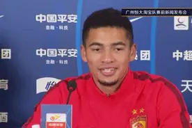 等来FIFA官方批复，归化后卫蒋光太正式成为国足球员图片