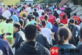2020年连云港花果山山地半程马拉松成功举办图片