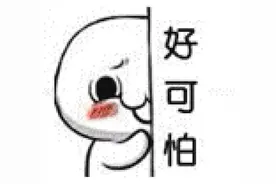 驾考常识丨学车没有“方向感”怎么办？试试这样做图片