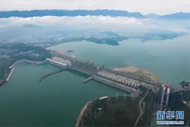 “国之重器”三峡工程完成整体竣工验收图片