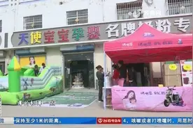 秋冬宝宝穿衣有讲究，“三暖二凉”穿衣秘籍快收好，这么穿才正确视频封面