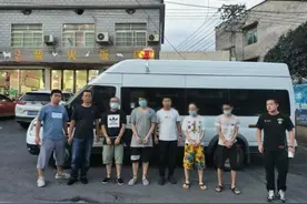 投资群里50人，49个是骗子，仙居男子70万没了图片