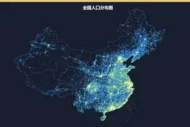 我国人口结构变化及其交通影响研究图片