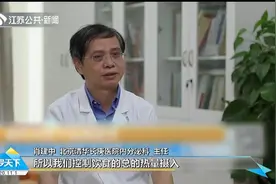 吃“奥利司他”胡吃海塞不怕胖，躺着就能瘦？千万不能随意用！