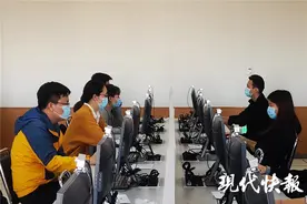 2020年法考客观题考试结束，考生们直呼“丁国太惨，我太难了”图片