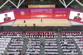 浙大一院总部一期今日正式启用 目标成为引领未来的世界一流大学附属医院图片