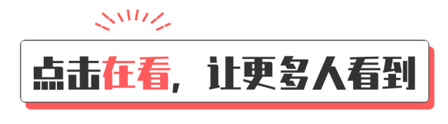 这种美丽太残忍！网友：放过翠鸟可以吗？