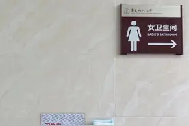 口述｜安装月经互助盒的女生：我是如何告别月经羞耻的？图片