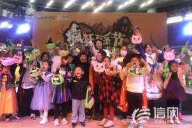 疯狂万圣节 信网携手伟东·乐客城上演“捣蛋”行动图片