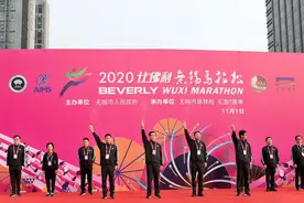 2020比佛利无锡马拉松精彩开赛图片