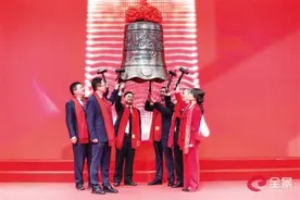 A股上市“鞋履设计第一股”中胤时尚正式登陆深交所图片