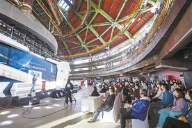 2020中国科幻大会 呈现一场“科幻视觉盛宴”图片