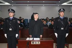 家藏2亿现金烧坏点钞机，“亿元司长”的案子有了新进展图片