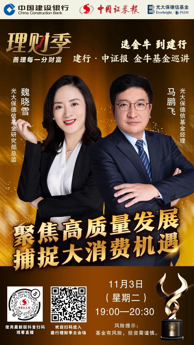 薯片含有潜在致癌物？！这些上市公司牵涉其中