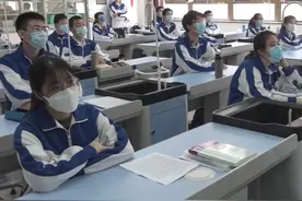 叫停学校要求家长改作业，你支持吗？视频封面
