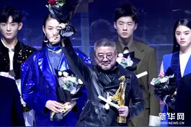 中国国际时装周在京落幕图片