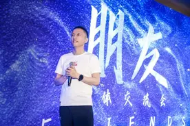 杭州的万科业主，万科的这些新变化你应该知晓图片