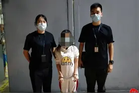 网恋爱上“法国男友”，竟是闺蜜用变声器扮的图片