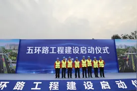成都五环路来了！预计2023年前全线完工图片