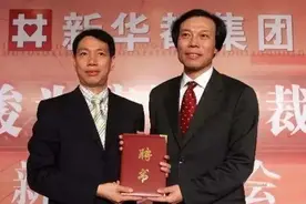 最牛“牛散”！精准买入隆基股份、中国中免，两年狂赚超百亿！三季度他还买了这些……图片