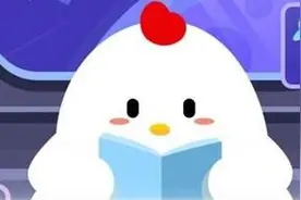 “横看成岭侧成峰，远近高低各不同”一诗写的是哪座山？庐山还是黄山图片