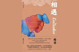 越是呼喊“成为自己”，越是泯然众人 | 一周新书推荐图片