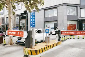 停车场收费新规实施一个月 聊城停车场现状调查图片