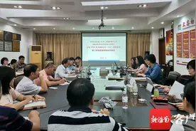 海垦设计院公司通过QES管理体系现场监督审核认证图片