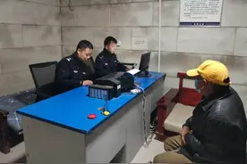 非法狩猎野生动物 菏泽市东明县一男子被警方刑拘图片