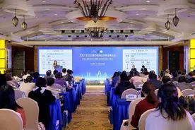 全国首个药物临床试验研究者协会在成都成立图片
