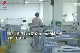 小伙每天喝3瓶可乐患尿毒症晚期图片