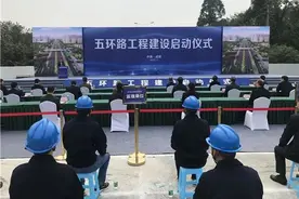 成都五环路来了！预计2023年完工图片