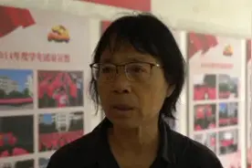思想界 |“全职太太”仅仅是依靠丈夫的寄生虫吗？图片
