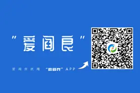 阎良区获评全国农村承包地确权登记颁证工作典型地区~图片