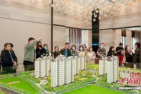 首钢地产北京新推共有产权房 项目示范区已对外开放图片