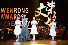 任素汐再获最佳女演员 搭档言承旭新片定档2021年图片