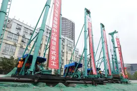 上海248米写字楼开工总投资近26亿元，外形似数字“1”图片
