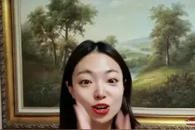 财富早报|蚂蚁集团中签号出炉 一签能挣4万多！华为扩大应届生招聘计划视频封面