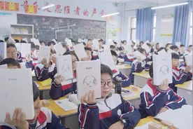 互联网+AI助力教育扶贫：公益未来iEnglish项目落地魏县图片