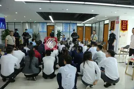 北川小伙被骗28万报警！警方查获成都这家公司，骗了3000多人，涉案1300余万图片