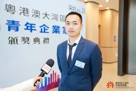 编程猫联合创始人兼CTO孙悦获首届粤港澳大湾区杰出青年企业家称号图片